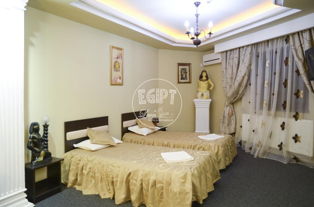 Motel - Restaurant Leon Bacău Zimmer foto